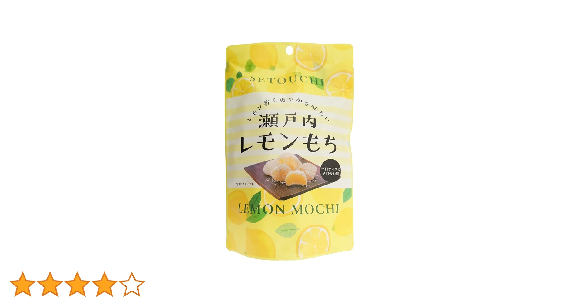 おもち Amazon.co.jp: Seki Setouchi Lemon Mochi SP 4.6 oz (130 g